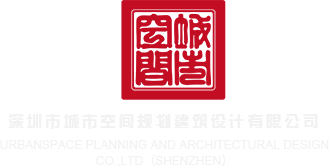 华为超聚变服务器怎么样深圳市城市空间规划建筑设计有限公司